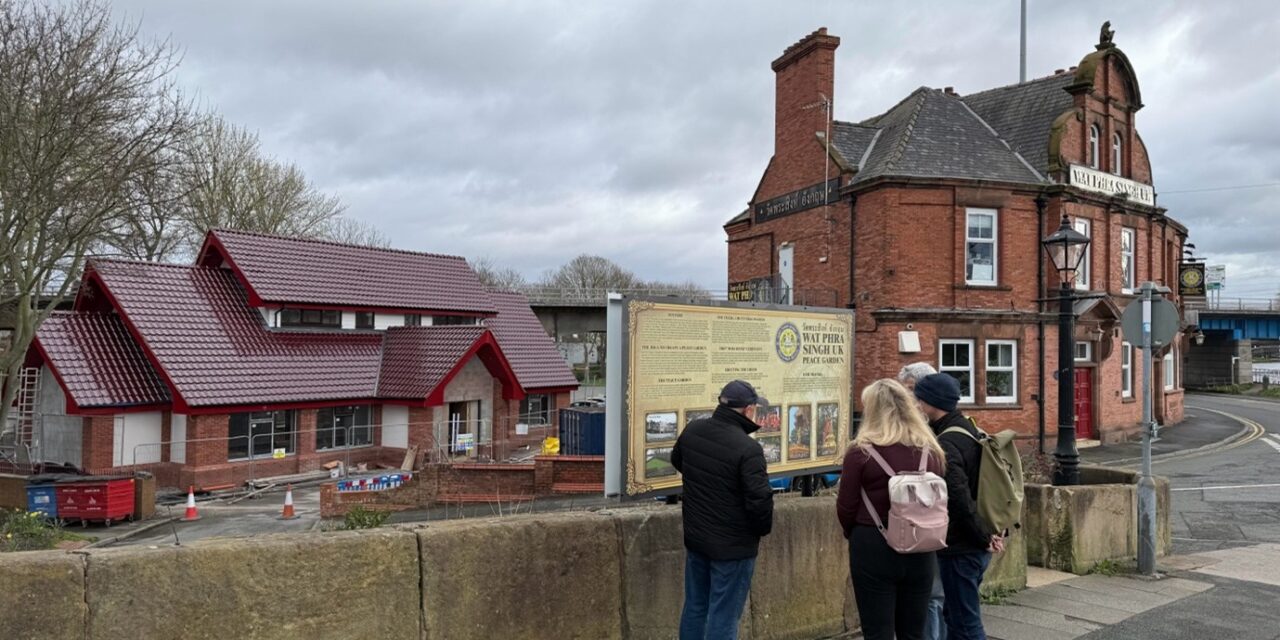 Step Off at Runcorn!